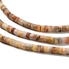 Natural Crazy Agate Beads Strands G-P575-B37-4x2mm-4