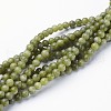 Natural Gemstone Beads GSR4MMC032-4