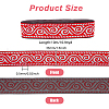 Polyester Embroidery Ribbon OCOR-WH0082-25B-2