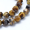 Natural Tiger Eye Beads Strands G-F523-45-8mm-3