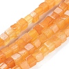 Natural Topaz Jade Beads Strands G-D0020-01B-1
