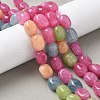 Dyed Natural Malaysia Jade Beads Strands G-P528-I12-01-5