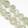 Electroplate Frosted Crystal Glass Bicone Beads Strands EGLA-F038-A12-01-1