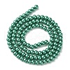 Eco-Friendly Dyed Glass Pearl Round Beads Strands HY-A002-4mm-RB118-3