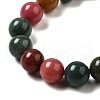 Dyed Natural Malaysia Jade Beads Strands G-G021-02B-15-2