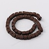 Synthetic Lava Rock Bead Strands G-N0104-8mm-10-2