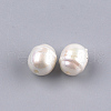 Acrylic Imitation Pearl Beads X-OACR-S024-22-2