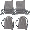 Beebeecraft Velvet Jewelry Drawstring Gift Bags ABAG-BBC0001-10A-01-1