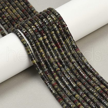 Natural Dragon Blood Beads Strands G-F631-A54-1