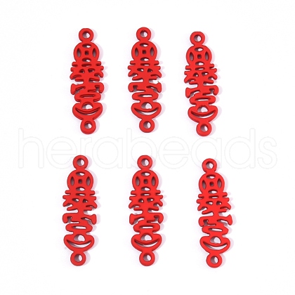 Baking Painted Alloy Links Connectors PALLOY-R138-07-1