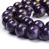Natural Mashan Jade Beads Strands G-F670-A25-4mm-3