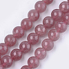 Natural Strawberry Quartz Beads Strands G-S333-10mm-018-1