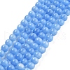 Cat Eye Beads Strands X-CE-R002-6mm-07-1