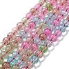 Crackle Glass Round Bead Strands CCG-C001-01A-01-1