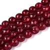 Dyed Natural White Jade Beads Strands G-T139-8mm-60-04-4