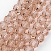 Transparent Glass Bead Strands X-GLAA-G013-10mm-90-1