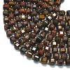 Dyed Natural Red Tiger Eye Beads Strands G-K389-A05-01-3