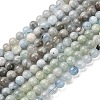 Natural Aquamarine Beads Strands G-P342-11-8mm-AB-02-1