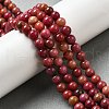 Dyed Natural Malaysia Jade Beads Strands G-G021-02A-15-4