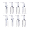 50ml Refillable PET Plastic Empty Pump Bottles for Liquid Soap TOOL-Q024-01A-01-2