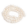 Natural Cultured Freshwater Pearl Beads Strands PEAR-P064-19G-05A-02-3
