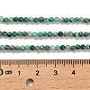 Natural Chrysocolla Beads Strands G-K373-B05-02-5