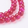 Crackle Glass Beads Strands X-CCG-Q002-6mm-08-3