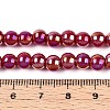 Electroplate Opaque Glass Beads Strands GLAA-T032-P6mm-AB23-4