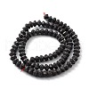 Natural Lava Rock Beads Strands G-H303-C18-3