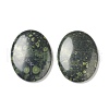 Mother's Day Gifts Natural Kambaba Jasper Worry Stone for Anxiety Therapy G-B036-01M-1