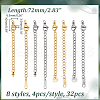 AHADERMAKER 32Pcs 8 Colors Stainless Steel Cable Chain Chain Extender FIND-GA0004-24-2