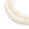 Natural Cultured Freshwater Pearl Beads Strands PEAR-C003-06A-4