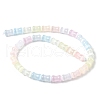 Natural Selenite Beads Strands G-V001-A01-01-2