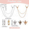 DELORIGIN 7 Pairs 7 Styles Alloy Brooch Pins JEWB-DR0001-04-2