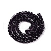 Glass Beads Strands EGLA-A044-T6mm-D15-3