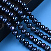 Natural Cultured Freshwater Pearl Beads Strands PEAR-N013-07E-2