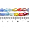 Electroplate Glass Beads EGLA-D300-01B-4