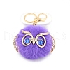 Cute Pompom Fluffy Owl Pendant Keychain KEYC-PW0008-007G-24-1
