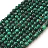 Natural Malachite Beads Strands G-G259-D14-5mm-2