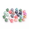 Round Natural Wood Beads X-WOOD-Q017-8mm-M-WH-2
