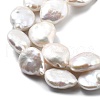 Natural Baroque Keshi Pearl Beads Strands PEAR-B004-16F-02A-01-3