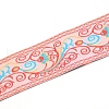 Embroidery Polyester Ribbons OCOR-WH0033-36-2
