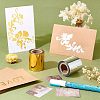 Heat Transfer Vinyl Sheets DIY-FH0001-61A-2