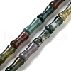 Natural Indian Agate Beads Strands G-Q178-A03-01-1