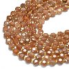 Natural Peach Moonstone Beads Strands G-C116-A10-02-3