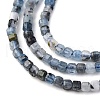 Natural Aquamarine Beads Strands G-RM2025-C08-A-4