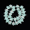 Handmade Lampwork Bumpy Beads Strands LAMP-T021-25G-2