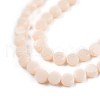 Opaque Solid Color Glass Beads Strands GLAA-N052-05A-A06-3
