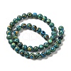 Synthetic Malachite Dyed Beads Strands G-P507-02A-09-3