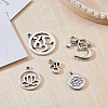 SUNNYCLUE Tibetan Style Alloy Yoga Theme Pendants TIBE-SC0002-01-5